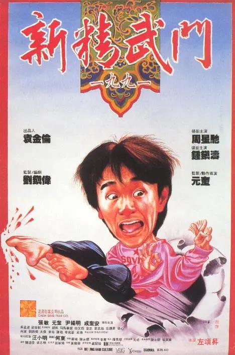 日本憋尿大量失禁丨vk