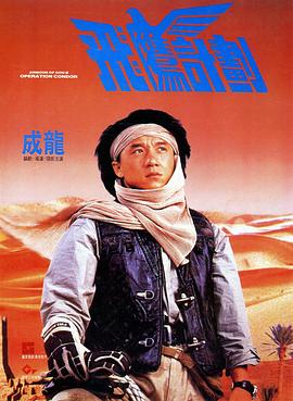 日本憋尿大量失禁丨vk